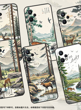 适用Realme9手机壳RMX2030真我6/7i黑色Realme8个性RMX3612保护套森林梅花鹿真我95GSpeed商务9Pro+磨砂壳