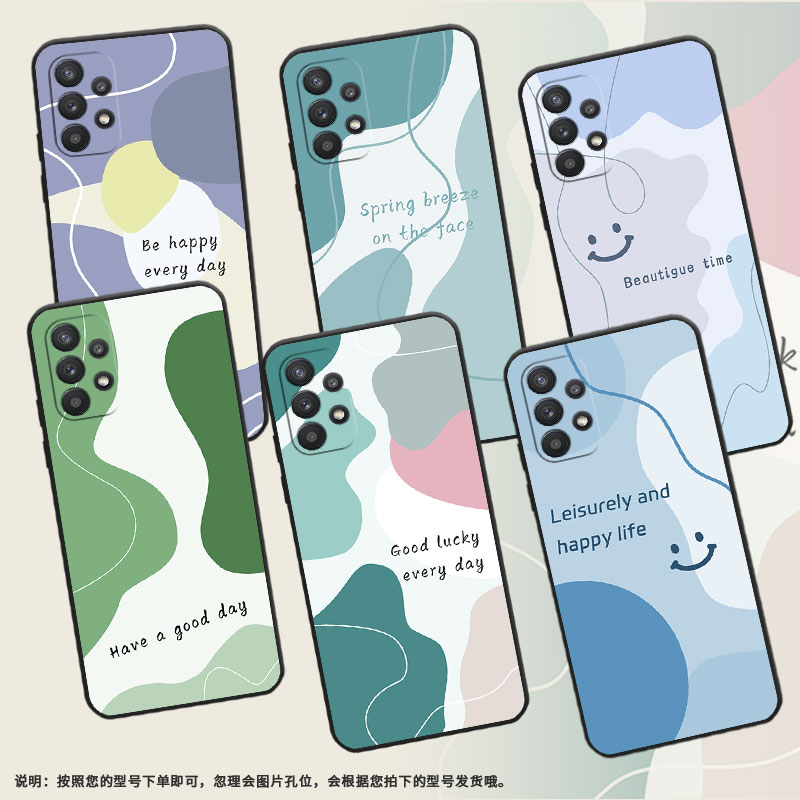 适用三星A20手机壳A22S高级SM-A226B细外壳samsungA23硅胶A30S商务GalaxyA33个性SM-A356E保护套三色拼接