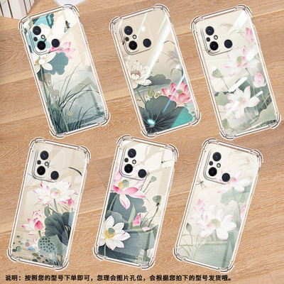 适用谷歌Pixel2手机壳Pixel2XL水墨荷花谷歌Pixel3时尚Pixel3XL水墨荷花谷歌Pixel3A气囊壳防摔保护套