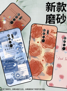 适用小米POCOM2印度版手机壳POCOM2Reloaded保护壳全包边Xiaomi磨砂壳红玫瑰国潮潮流情侣款硅胶黑色保护套