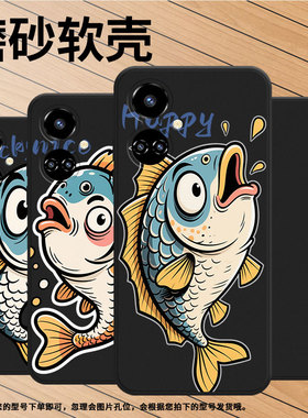 适用传音TecnoCamon19Pro手机壳男女款Camon19高级感滑稽鱼TecnoCamon19Neo磨砂壳全包边中国风保护套