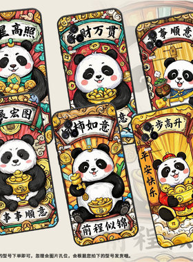 适用iQOO8手机壳iQOO3男女V2024A商务iQOO5磨砂壳iQOO9黑色iQOO9SE全包V2304A硅胶iQOO13柿柿如意保护套