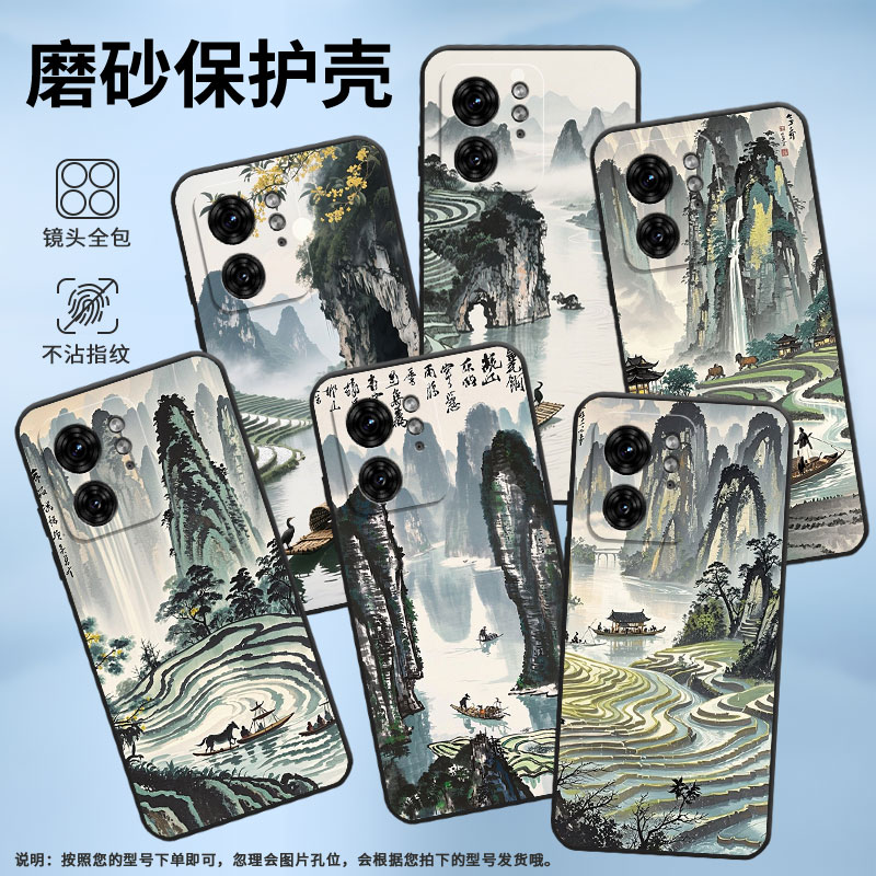 适用MOTOX30Pro手机壳XT2243-2倒置的峰林商务S50Neo摩托罗拉G85防摔S30Pro高级X50Ultra个性XT2401-2软壳