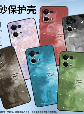 适用oppof1plus手机壳f9/f17/findx2lite新款f15冰透晕染紫f21pro冰透晕染黑f19磨砂findx5lite个性f25pro