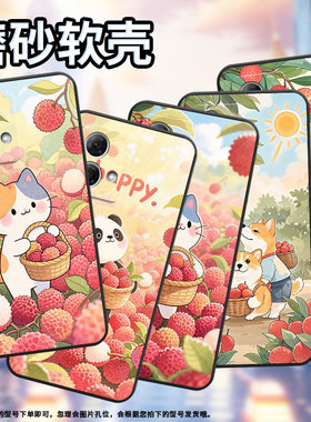 适用MOTOG100手机壳G51防摔XT2221-1荔枝猫咪摩托罗拉G55软壳G73/G82MotorolaGPower个性XT2125-4保护套