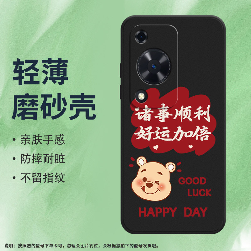 Huawei华为华为novaY724G国外版图片