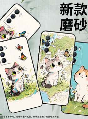 适用vivoT1手机壳5G国外版黑色V2151商务viviT2防摔T3彩铅线涂鸦全包T1x时尚V2334男女款T4x高级硅胶保护套