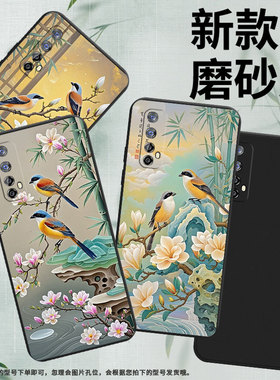 适用RealmeNarzo20A手机壳真我Narzo20商务伯乐鸟时尚磨砂壳RealmeNarzo20Pro潮流防摔Narzo30保护套