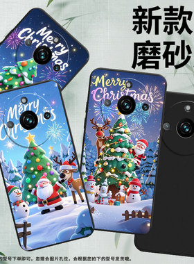 适用RealmeNarzo60手机壳商务真我Narzo60Pro时尚欢乐老人磨砂壳RealmeNote60x超薄防摔全包边潮流保护套