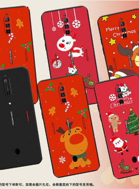 适用红魔6Pro手机壳Z70Ultra磨砂壳红魔6男女款防摔红魔5GLite时尚圣诞老人商务全包边NX737J个性保护套