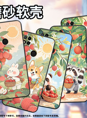 适用小米pococ3手机壳pococ40/pococ61/pococ75防摔pococ65水果荔枝pococ55耐磨pococ31时尚pococ51软壳轻薄