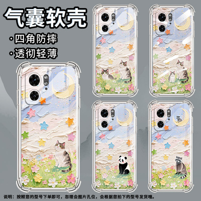 适用MotoG85手机壳摩托罗拉S50Neo潮流X50Ultra气囊壳满天星星简约Edge50Ultra防摔Edge50Fusion保护套