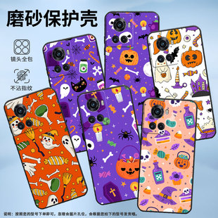 适用一加7手机壳13s/13r/ace竞速版in风8t软壳13t卡通9r轻薄10r简约9创意ace3v高级感A7000万圣节挂绳全包边