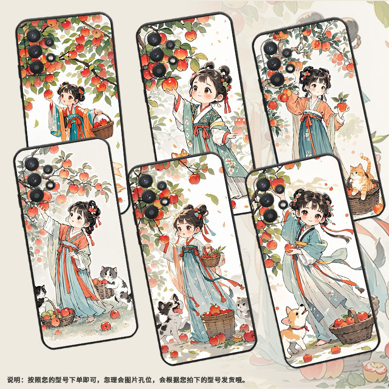 适用三星a20e手机壳a20s高级感sm-a226b软壳samsunga23硅胶a31商务galaxya24个性sm-a356e保护套可爱画风