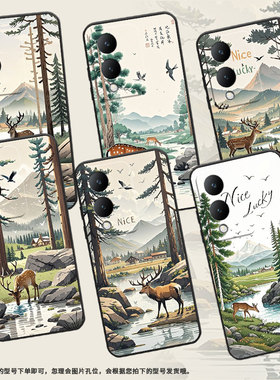 适用vivoY17手机壳Y17s防摔V2350黑色viviY19高级Y22S商务梅花鹿喝水简约V2027保护套Y21S硅胶Y29时尚软壳