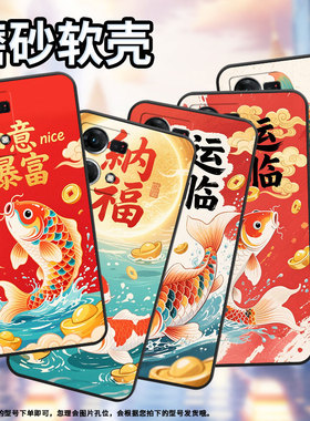 适用OPPOF1Plus手机壳F1s超薄FindX5Lite防摔CPH1823如意暴富0pp0F15/F17保护套CHP2219硅胶F21Pro软壳