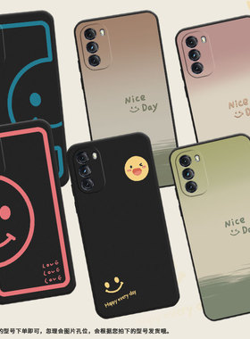 适用MOTOG手机壳5G全包边2022款保护壳MotorolaG磨砂壳摩托罗拉G渐变笑脸新款潮流情侣款商务黑色全包边趣味