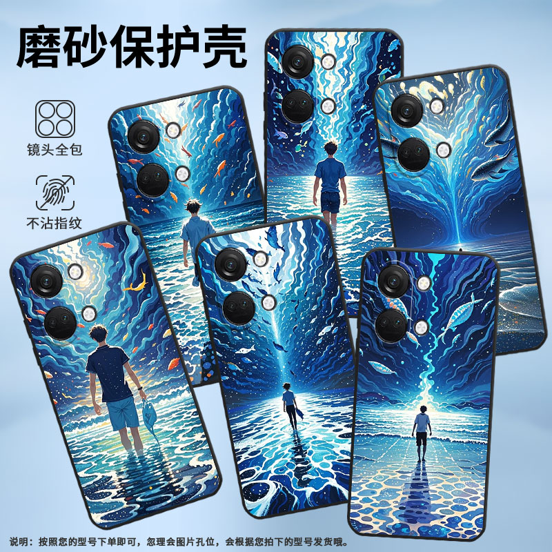 适用一加NordN300手机壳Nord2T商务CE2流体油画GN2200硅胶OneplusNordCE2Lite耐磨CE3保护套CPH2467软壳