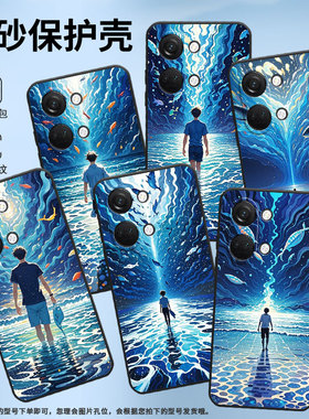 适用一加NordN300手机壳Nord2T商务CE2流体油画GN2200硅胶OneplusNordCE2Lite耐磨CE3保护套CPH2467软壳