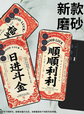 适用MOTOEdge2021手机壳顺顺利利Edge2023版磨砂壳Edge20Lite防摔Edge30Lite时尚Edge30Neo全包边保护套