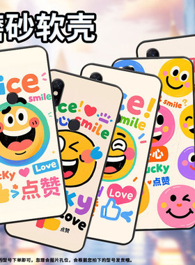 适用小米5手机壳防摔Xiaomi5x耐磨MCE16全包小米A2Lite硅胶M1804E4A白雪城堡mix3商务POCOF2Pro轻薄保护套