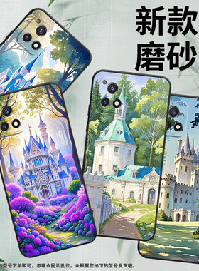 适用vivoY53t手机壳Y51高级V2031细外壳viviY52黑色Y53s商务V2164A男女款Y52s时尚Y58防摔树林城堡保护套
