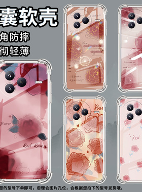 适用小米civi5Pro手机壳防摔小米POCOC71潮流气囊壳蓝玫瑰男女款小米pocoF7高级感简约硅胶时尚保护套