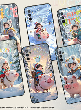 适用OPPOA17手机壳4G国外硅胶CPH2471黑色A18男女CPH2073软壳0pp0A32超薄骑猪小朋友商务A33高级PEHM00保护套