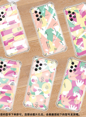 适用三星A02手机壳三星A02S高级感三星A03Core气囊壳三星A04Core几何图形三星A04全包边时尚保男女款护套