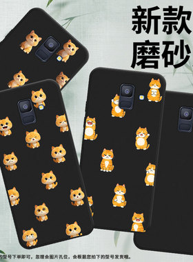适用三星A6Plus2018手机壳超薄SamsungA8商务男女款磨砂壳三星A9starLite防摔三星M40Q版小猫简约保护套