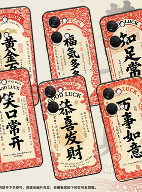 适用一加NordN300手机壳Nord2T商务CE2好运连连GN2200硅胶OneplusNordCE2Lite耐磨CE3保护套CPH2467软壳