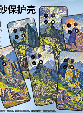 适用一加7Pro手机壳HD1911全包Oneplus8风格油画一加9Pro防摔ACE2耐磨超薄一加ACE3Pro个性一加12R保护套