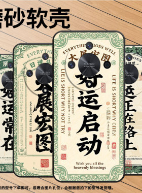 适用荣耀x9b手机壳ali-nx1商务x9c纯黑色今日好运x40防摔v40轻奢版ali-an00软壳x50gt硅胶荣耀v40保护套