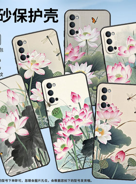 适用OPPOReno手机壳10x纯黑色PCCM00商务0pp0RenoAce保护套Ace2粉白色荷花Reno2F高级PCKM70轻薄Reno4F软壳