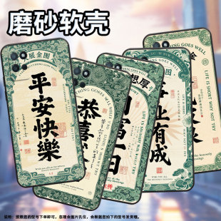 适用RealmeV3手机壳V50高级RMX3611男女款V15防摔真我V23i超薄事业有成商务V30软壳RMX3781耐磨V60保护套