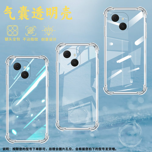 适用传音TecnoSpark40气囊壳潮流Spark40C四角防摔TecnoSpark40Pro手机壳Spark40Pro+商务KM5保护套