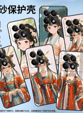 适用小米POCOX2手机壳X3超薄21061110AG男女款XiaomiPOCOX6Neo时尚X3Gt软壳2311DRK48G硅胶POCOX7Pro保护套