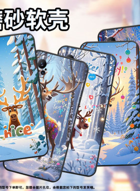 适用小米civi1s手机壳civi2超薄森林中麋鹿xiaomi耐磨mix4保护套pocox7商务小米note10pro硅胶m1910f4e软壳