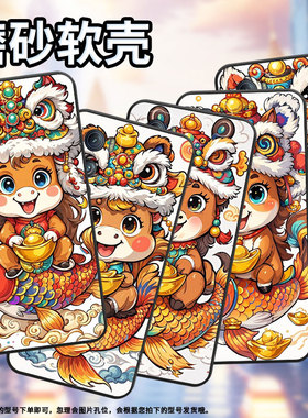 适用MOTOEdgeS手机壳XT2201-2MotorolaEdge30硅胶EdgeS30保护套欢快摆动摩托罗拉S50防摔爆XT2153-1软壳