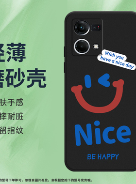 适用OPPOF21Pro手机壳F21sPro磨砂保护套F25Pro全包边5G时尚防摔圆笑脸中国风Luck笑脸耐磨硅胶创意轻薄软壳*