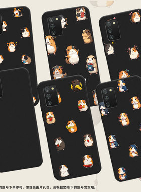 适用三星S20FanEdition气囊手机壳Q版豚鼠三星XCoverPro四角防摔XCover6Pro手机壳GalaxyS20Lite保护套