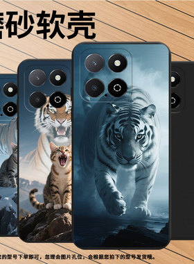 适用荣耀Play5TLite手机壳猫咪全包边X6A时尚磨砂壳荣耀X6APlus高级感荣耀X9男女款NZA-AL00保护套