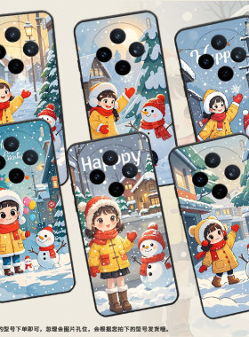 适用vivoX200Pro手机壳V2432viviY29可爱的女孩防摔V2452GA保护套vivoV50Lite硅胶X200s商务V2419A个性软壳