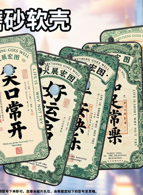 适用OPPOA1K手机壳CPH1923黑色A11s磨砂壳CPH1803平安快乐A52020男女A3s软壳0pp0A7皮套A8高级A12保护套