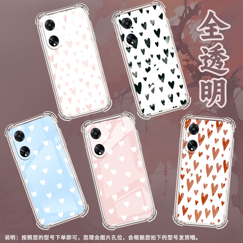 适用OPPOF9手机壳OPPOF9Pro防摔OPPOF11粉色爱心OPPOF11Pro气囊壳OPPOF15四角防摔全包边四角防摔商务保护套