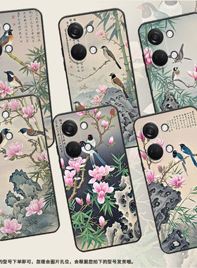 适用一加NordCE4手机壳Nord2T商务NordN10梦幻色彩GN2200硅胶OneplusNordCE耐磨CE2Lite全包CPH2467软壳