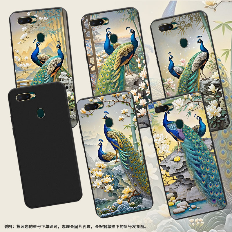 适用OPPOAX5s手机壳高级感商务0pp0AX7Pro时尚OPPOAX7孔雀磨砂壳R15Neo全包男女款CPH1909防摔保护套