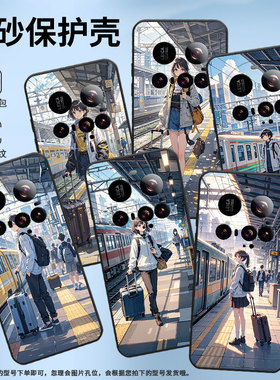 适用小米15Ultra手机壳Xiaomi15sPro硅胶civi5Pro全包边25010PN30G防摔小米POCOC71耐磨25028PC03I保护套