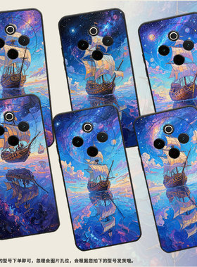 适用vivoY100手机壳Y78Plus全包边V2271A纯黑色viviY200Pro硅胶Y300Pro+耐磨油画帆船vivoY300Plus保护套