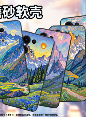 适用OPPOReno11F手机壳Reno13FS/Reno12F硅胶0pp0Reno13超薄CPH2637防摔FindX8高级感CPH2603商务5G保护套